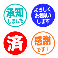 แสตมป์สุภาพแบบมินิมอล 368