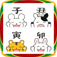 Annual Event Can be used for 12 years 4