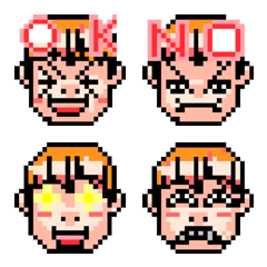 A funny pixel art Emoji of a man
