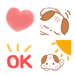 Grilled Round Mochi Dog