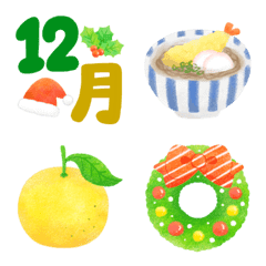 Emojis for December