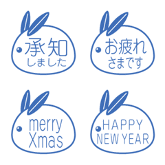 Snow rabbit emoji blue version
