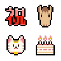 coogee's pixel art emoji[animals/number]