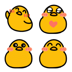 Animated! Lovely Chick Emoji