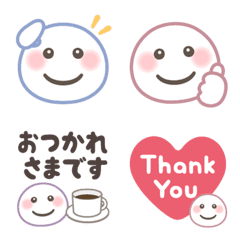 【敬語】ほっこり♡リアクション絵文字