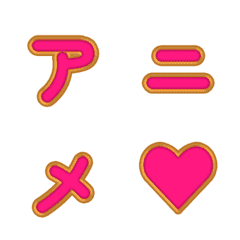 會動的立體卡通！粒子特效篇 32