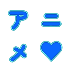 Moving 3D Cartoon Particles 35