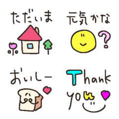 greeting fashionable everyday emoji