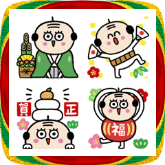 Pretty oyaji oshougathu