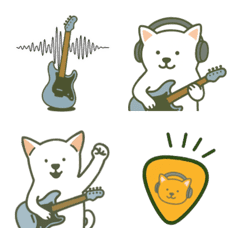 Simple White Shiba & Guitar Emoji