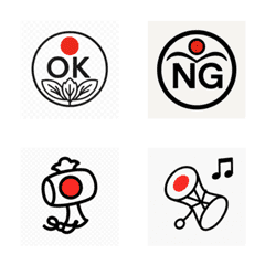 Neo-Edo Emoji: Symbolic Japan