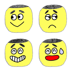 tare mayuwo emoji yellow