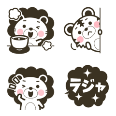 Lion Li-san Simple Emoji monochrome ver