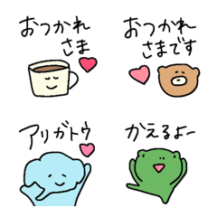 A popular set that can be used every day