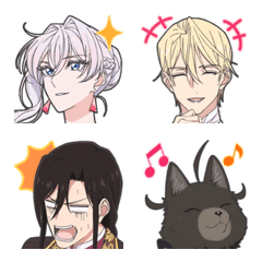 "May I Ask for One Final Thing?" Emoji