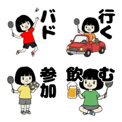 badminton shuttle rabbit029