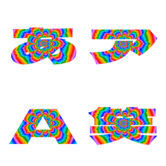 Clip-Emoji Deco Text(Kana/Alphanum) 558