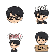 k store emoji