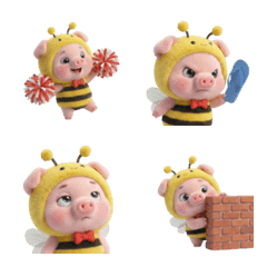 可愛的蜜蜂豬表情符號