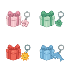 A gift box for you OR