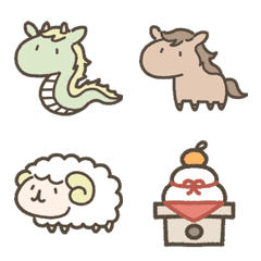 Japanese zodiac and cats -Emoji-