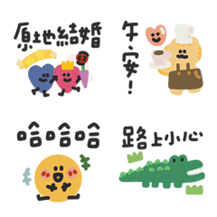 塗鴉小插畫 天天變身!2 表情貼