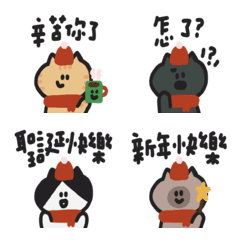 畫個貓貓吧!13聖誕快樂祝福滿街跑!表情貼