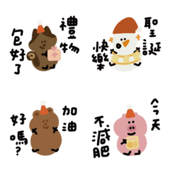 圓滾滾的動物雪人 一起過聖誕節 表情貼