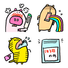 moving emoji for you having a cold