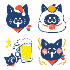 Black cat Jean New Year's emoji