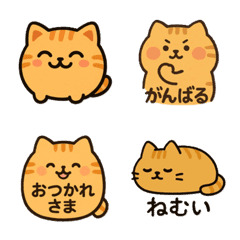 Chubby Ginger Cat Emoji Pack (40)