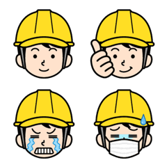 ヘルメットをかぶった現場監督の顔絵文字