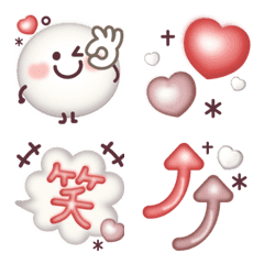 Simple and mature Plump