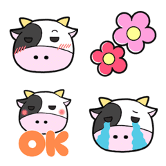 うしぃいいいい【絵文字】