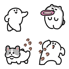 Smiling Man and his dog animated emoji 2