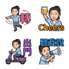 Community Director Emoji Sticker 2 – LINE Emoji | LINE STORE