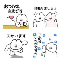 あると便利な敬語絵文字♡うさぎw