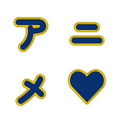 3D การ์ตูน ดุ๊กดิ๊ก★เอฟเฟกต์ 52