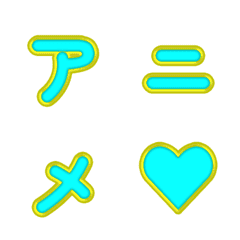 3D การ์ตูน ดุ๊กดิ๊ก★เอฟเฟกต์ 58