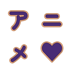 3D การ์ตูน ดุ๊กดิ๊ก★เอฟเฟกต์ 56