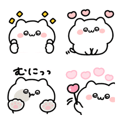 babui neko 3(emoji)cat