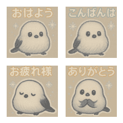 Cute Long-tailed Tit Pixel-Style Emoji