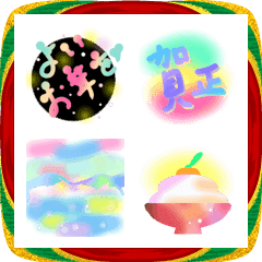 everyday sweet gradation nature happy