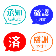 คำสุภาพแบบมินิมอลในกรอบพูด 079