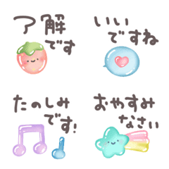 ぷっくりジェルシール♡敬語挨拶