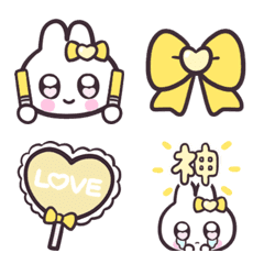 meromero usagi yellow