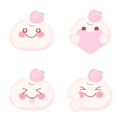 Peach Pao Emoji