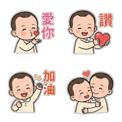 壞男孩嬰兒