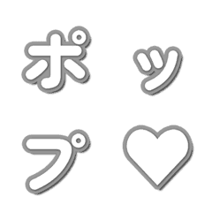 彈出特效! 綜藝花字表情貼 004