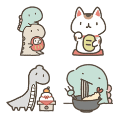 [Emoji] Cute Dinosaurs - New Year -